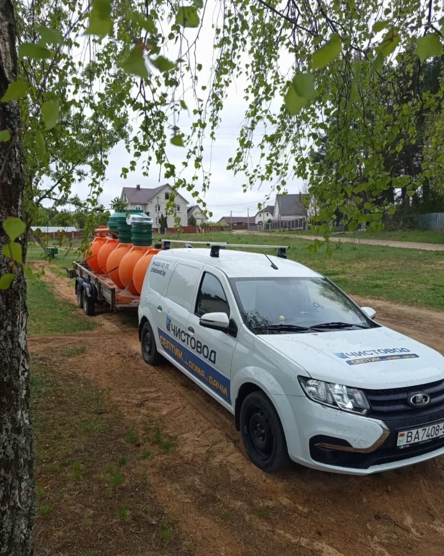 Доставка Возможна доставка в любую  🍏 Доставка  ⛲ — это Завод Чистовод, Минск — это септик автономной канализации «под ключ» в частном доме и на даче в Минске и по Беларуси, это канализация с гарантией, доставкой и рассрочкой   Септики Каталог